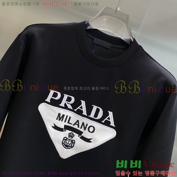 ���� ����� ������ P97739-1