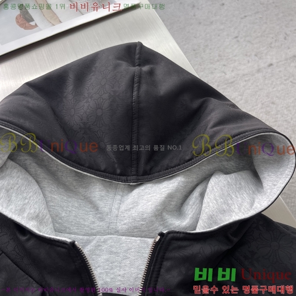 ���� ũ��*�� ��� �ĵ� ���� 45CH251292-1