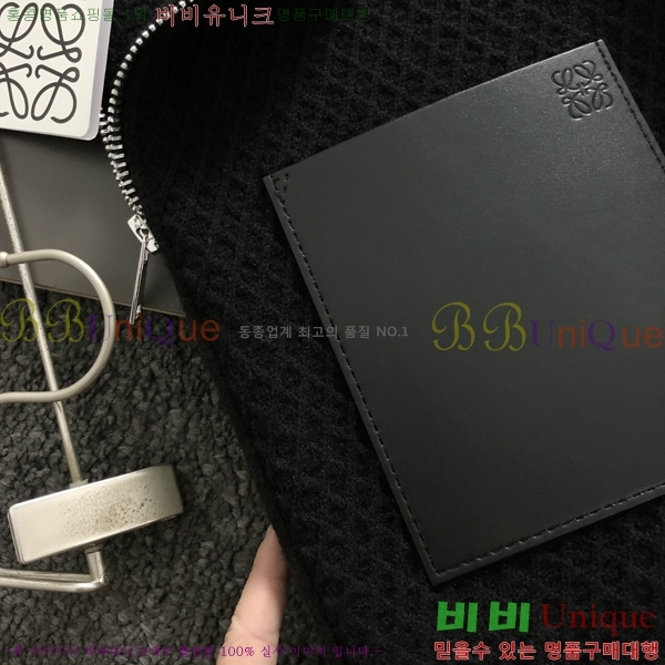 ���� �ο��� �� ��Ʈ ���� LO97921