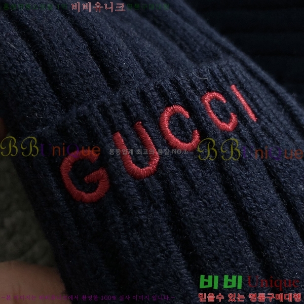 ���� ���� ������ G8964742