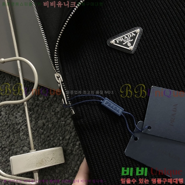 ���� ����� ������ ������ PA11536