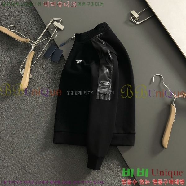 ���� ����� ������ ������ PA11536