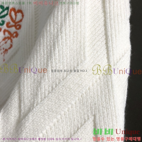 ���� �ο��� �� ��Ʈ ���� LO97922