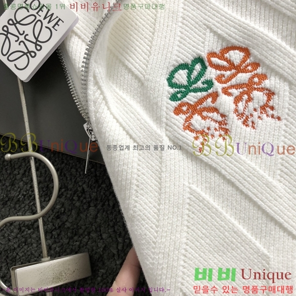 ���� �ο��� �� ��Ʈ ���� LO97922