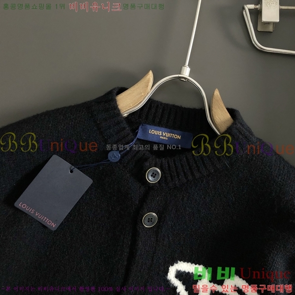 ���� ���̺��� ����� LV1231579