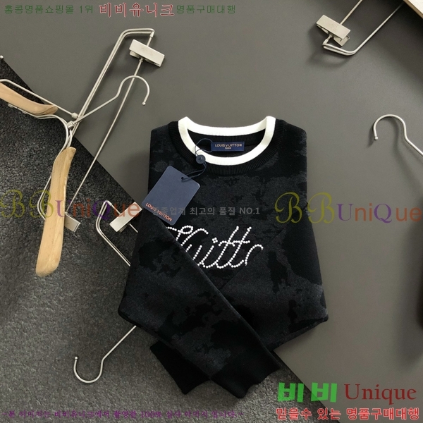 ���� ���̺��� ������ LV2517310