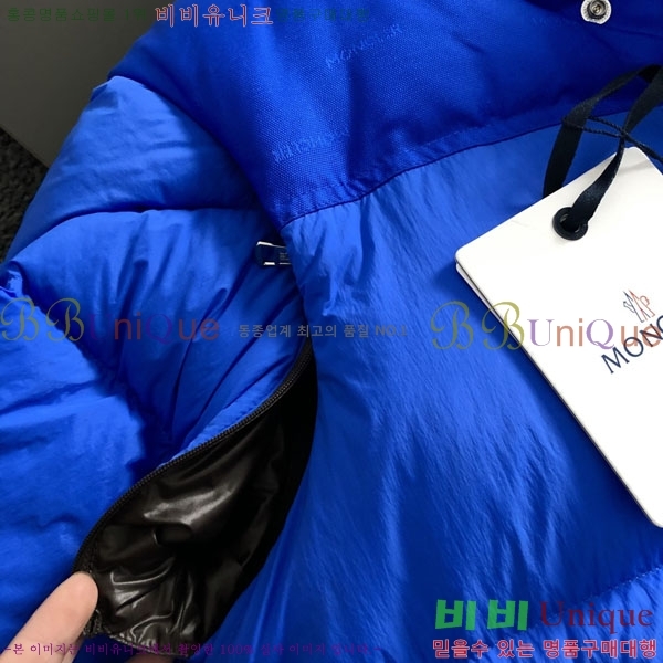 ���� ����� �ٿ� �е� PAD234022