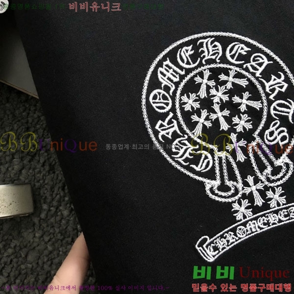 ���� ũ������ ���� Ƽ���� CH548260