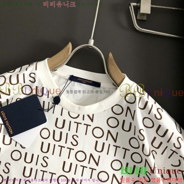 ���� ���̺��� ����Ƽ L079011