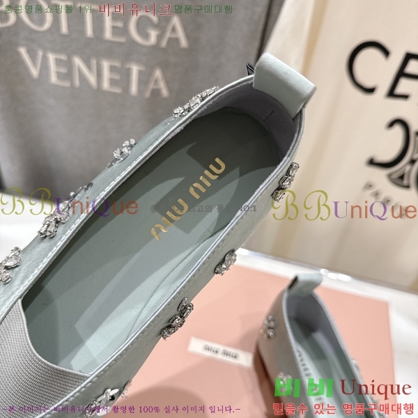 ���� �̿�*�� ��ƾ ���� �÷� ���� 36MU2512225-4