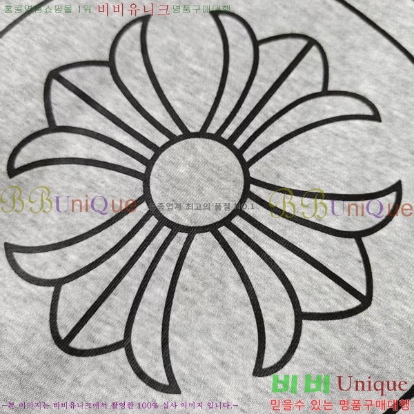 ���� ũ��*�� ��� �ĵ� ���� 43CH2512272-1