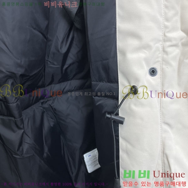 ���� ĳ���ٱ��� �ٿ� �е� CAG157505