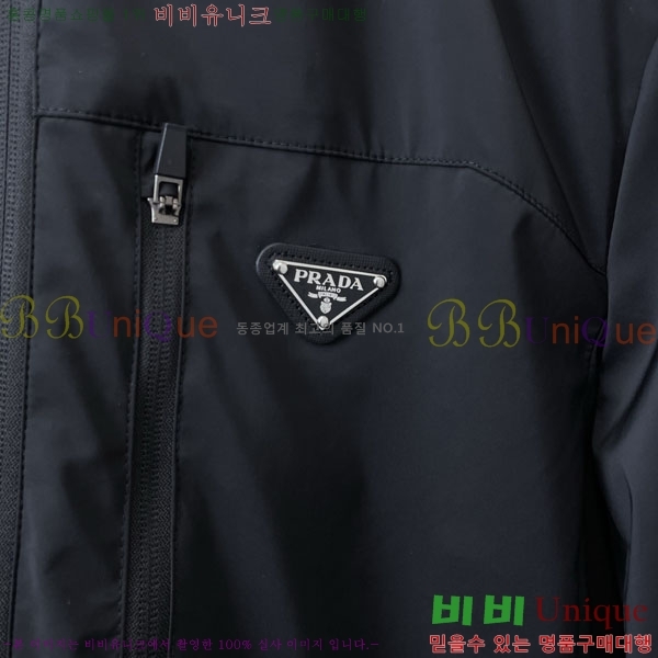 ���� ����� �е� ���� P97475