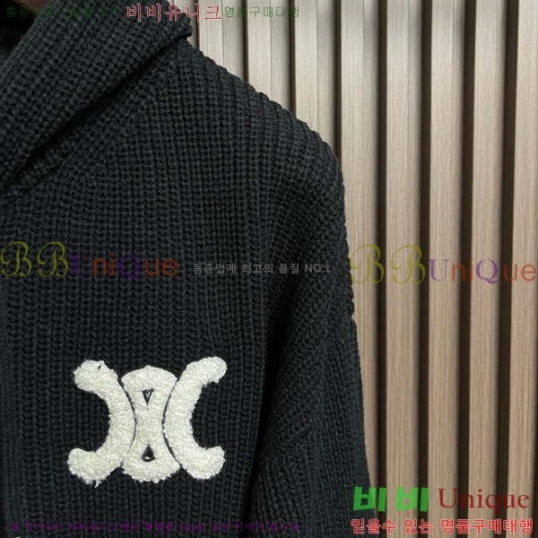 ���� ������ �� ��Ʈ ���� CE42849-2