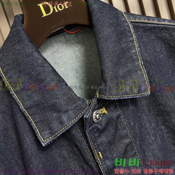 ���� ������Ϸ��� ���� D1217533-2