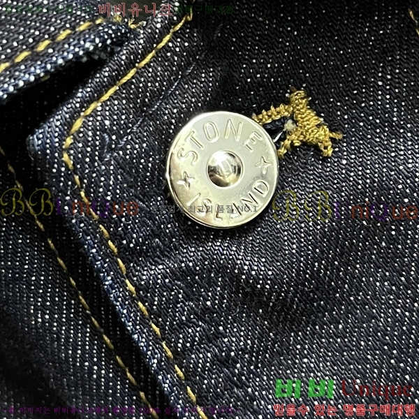 ���� ������Ϸ��� ���� D1217533-2