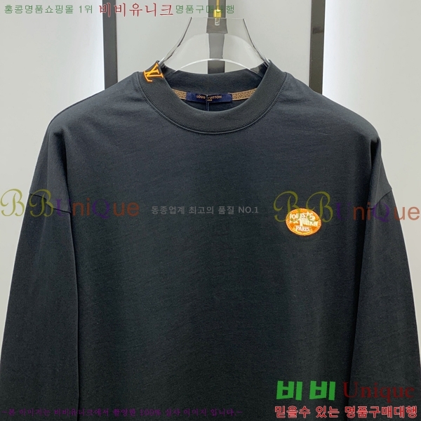 ���� ���̺��� ���� Ƽ���� LV5473622-3