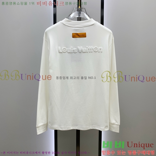 ���� ���̺��� ���� Ƽ���� LV5473626-2