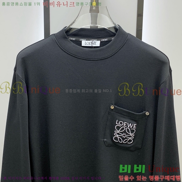 ���� �ο��� ���� Ƽ���� LO711571-1