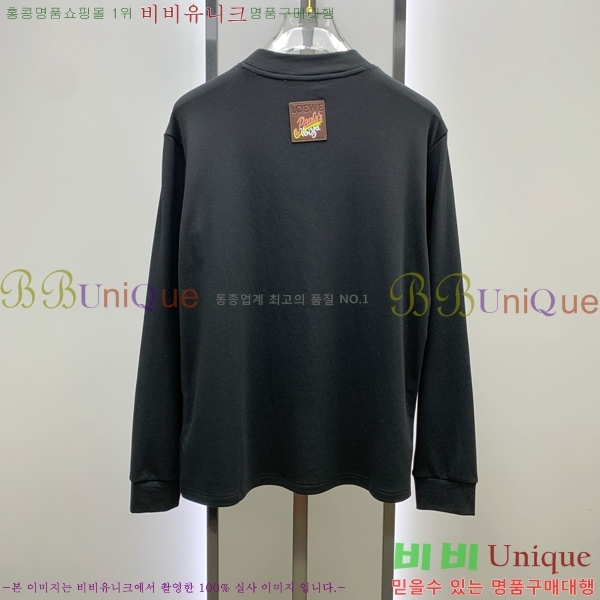 ���� �ο��� ���� Ƽ���� LO711571-1