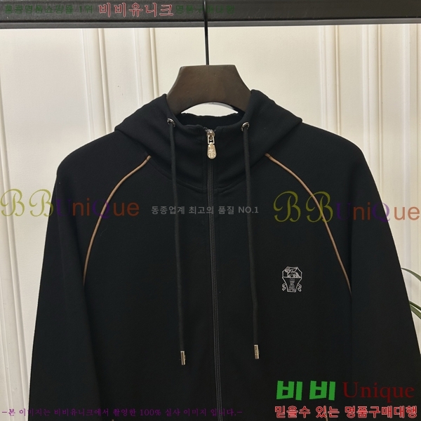 ���� ���ڷ� ��ġ*�� �ĵ����� 25BC25122911-1