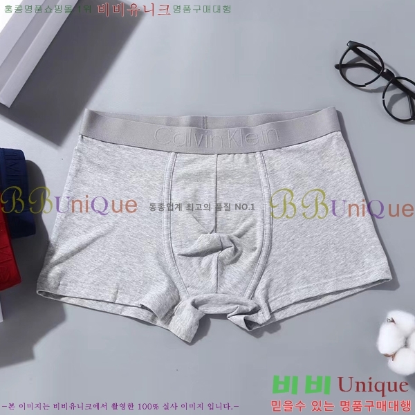 ���� Ķ��Ŭ���� ��ư ������� 19DFJ679-1 ( 1SET - 3�� Į�� )