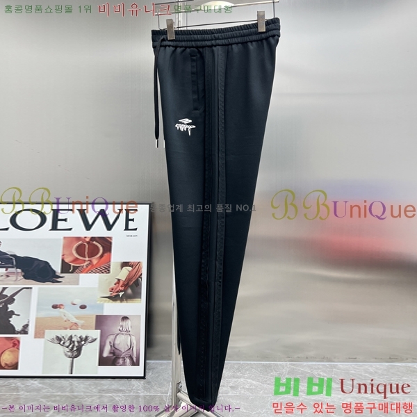 ���� �߷��þư� ���� BA256392