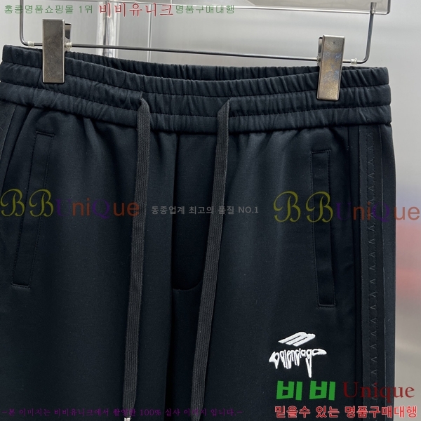 ���� �߷��þư� ���� BA256392