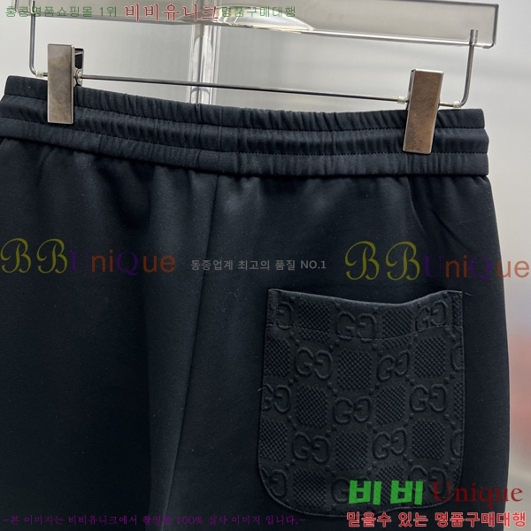 ���� ���� ���� G2863176-2