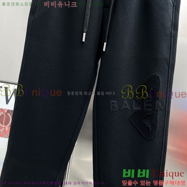 ���� �߷��þư� ���� BA256391