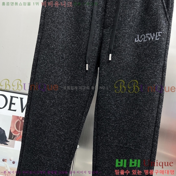 ���� �ο��� ���� LE9246381