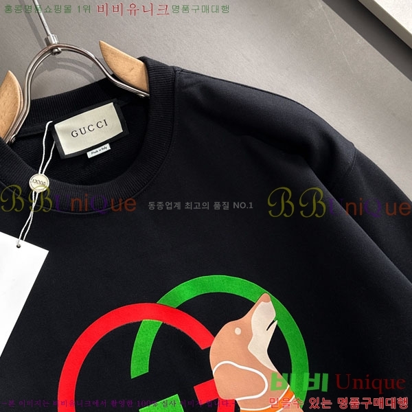 ���� ���� ������ GU134714-1