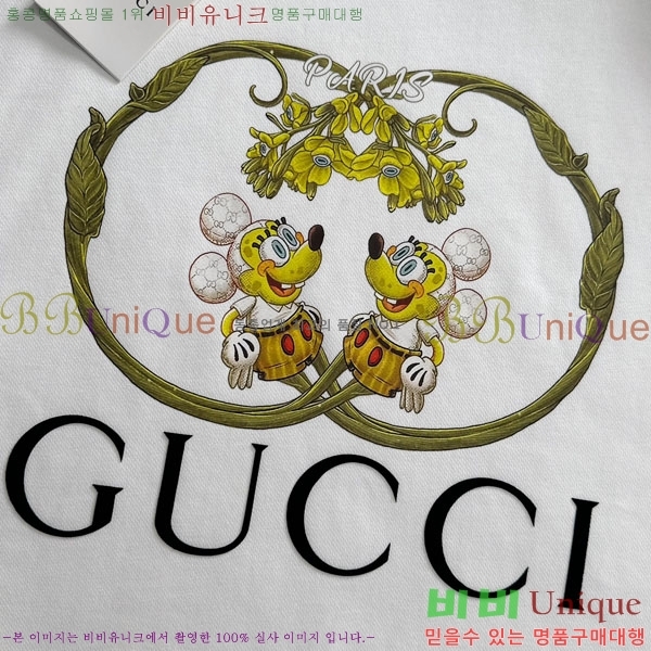 ���� ���� ������ GU134713-2