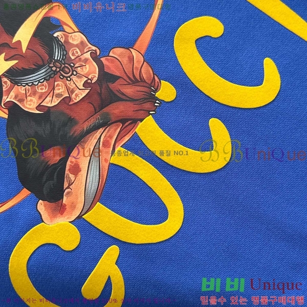 ���� ���� ������ GU134717-1