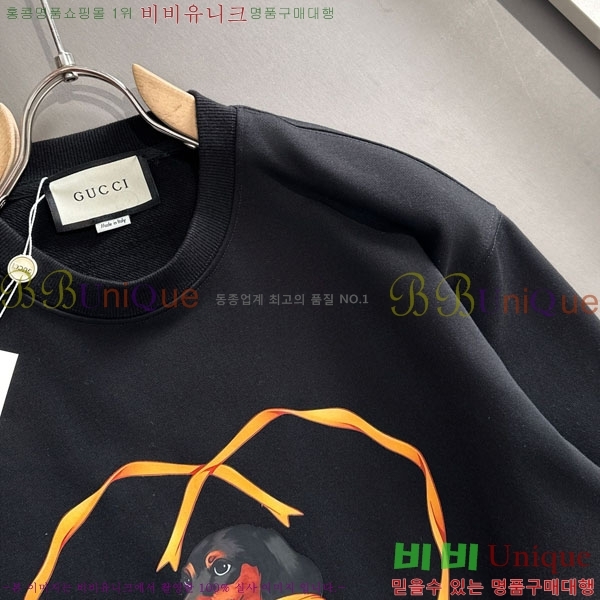 ���� ���� ������ GU134712-1