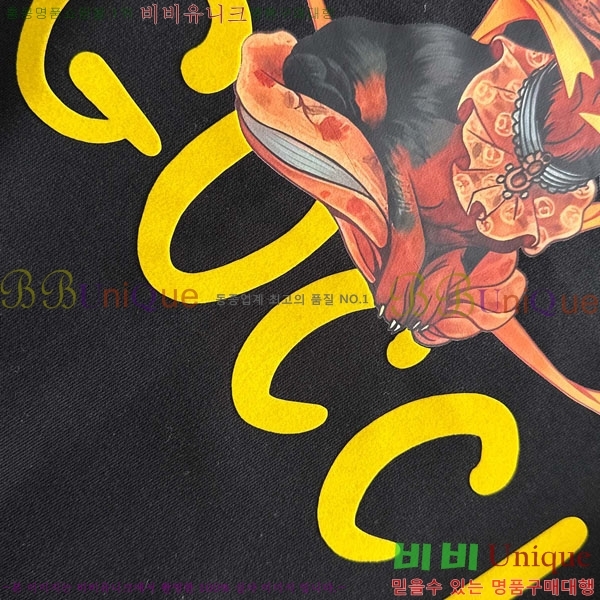 ���� ���� ������ GU134712-1