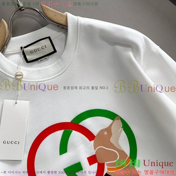 ���� ���� ������ GU134714-4