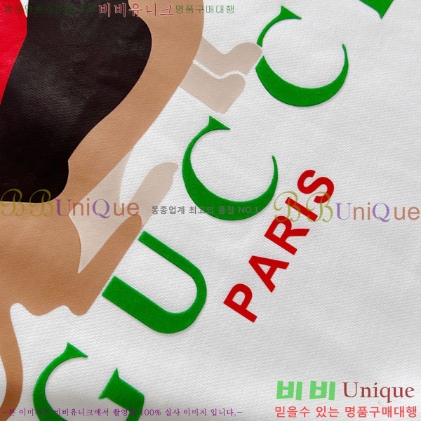 ���� ���� ������ GU134714-4