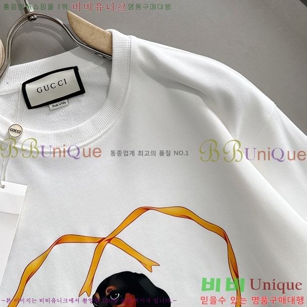 ���� ���� ������ GU134712-3