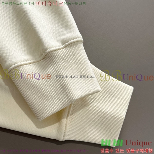 ���� ������ ������ B8452720-4