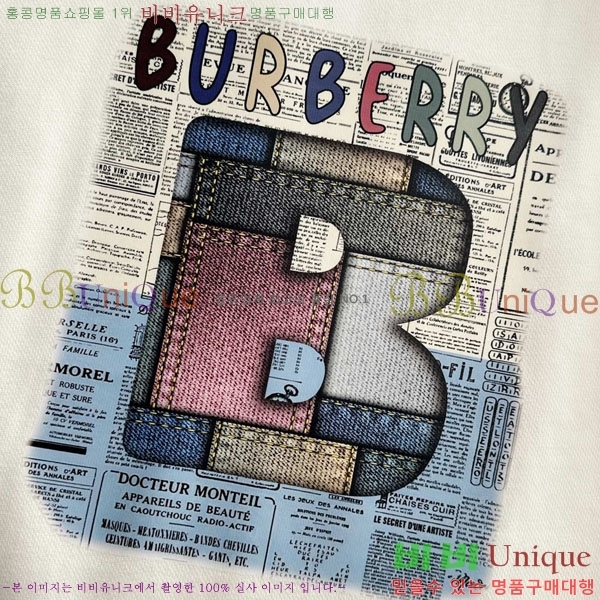 ���� ������ ������ B8452720-4