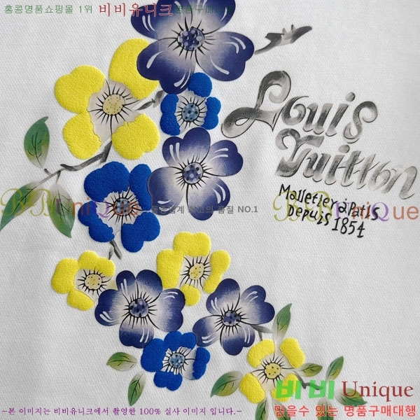 ���� ���̺��� ������ LV325884-1