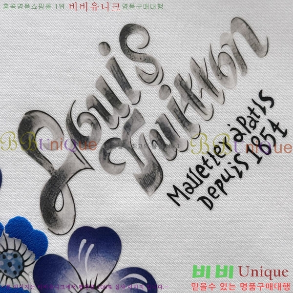 ���� ���̺��� ������ LV325884-1