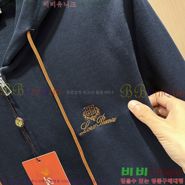 ���� �η�**�� ��Ʈ LP5616379-2