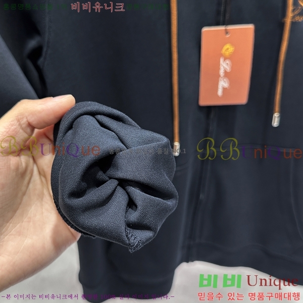 ���� �η�**�� ��Ʈ LP5616379-2