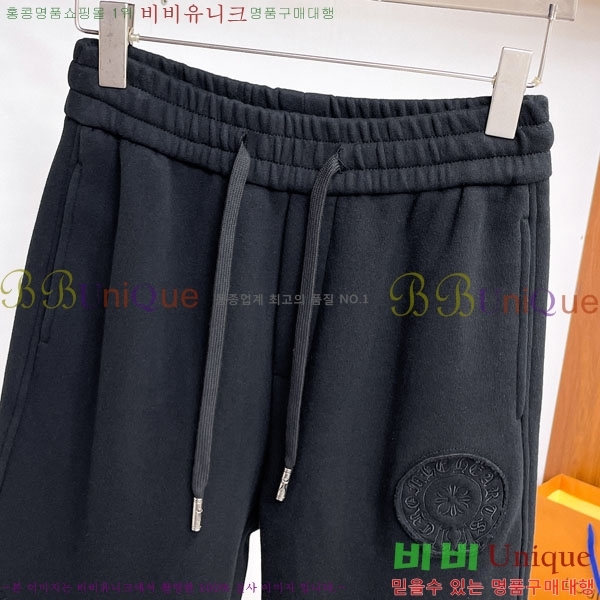 ���� ũ������ ���� CH4236726-1