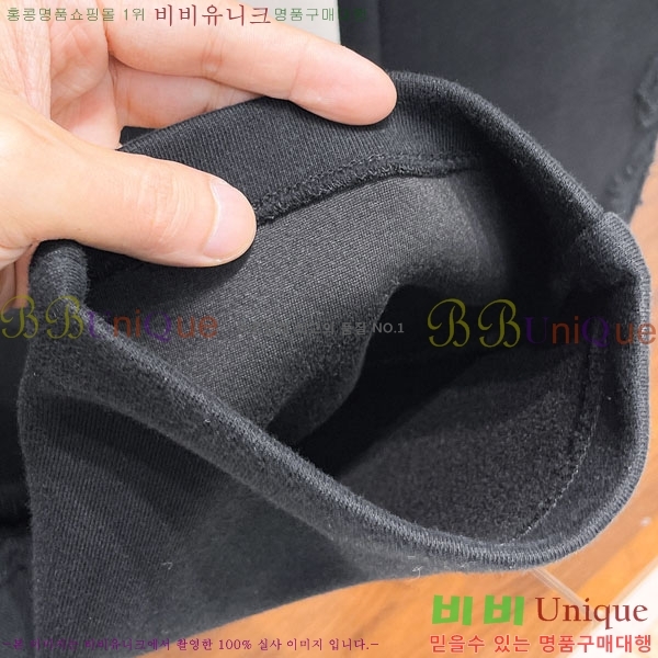 ���� ũ������ ���� CH4236726-1