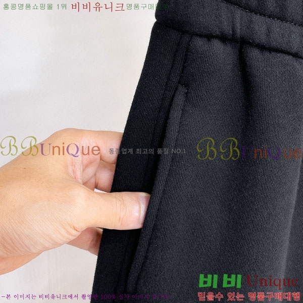 ���� ũ������ ���� CH4236726-1