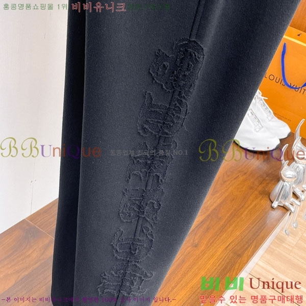 ���� ũ������ ���� CH4236726-1