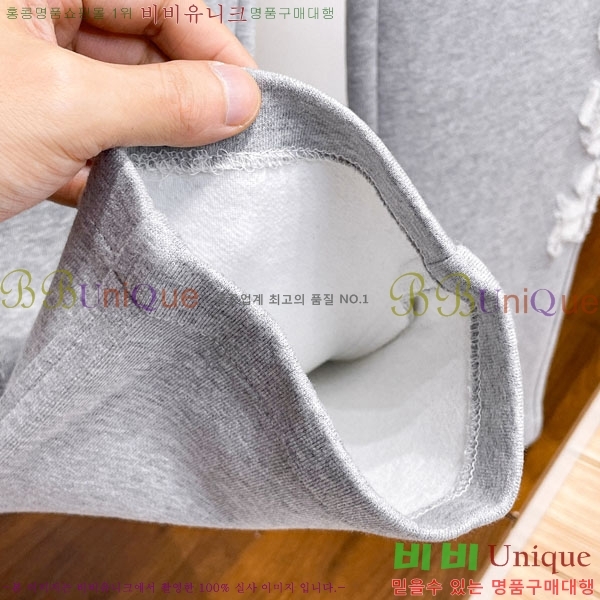 ���� ũ������ ���� CH4236726-2